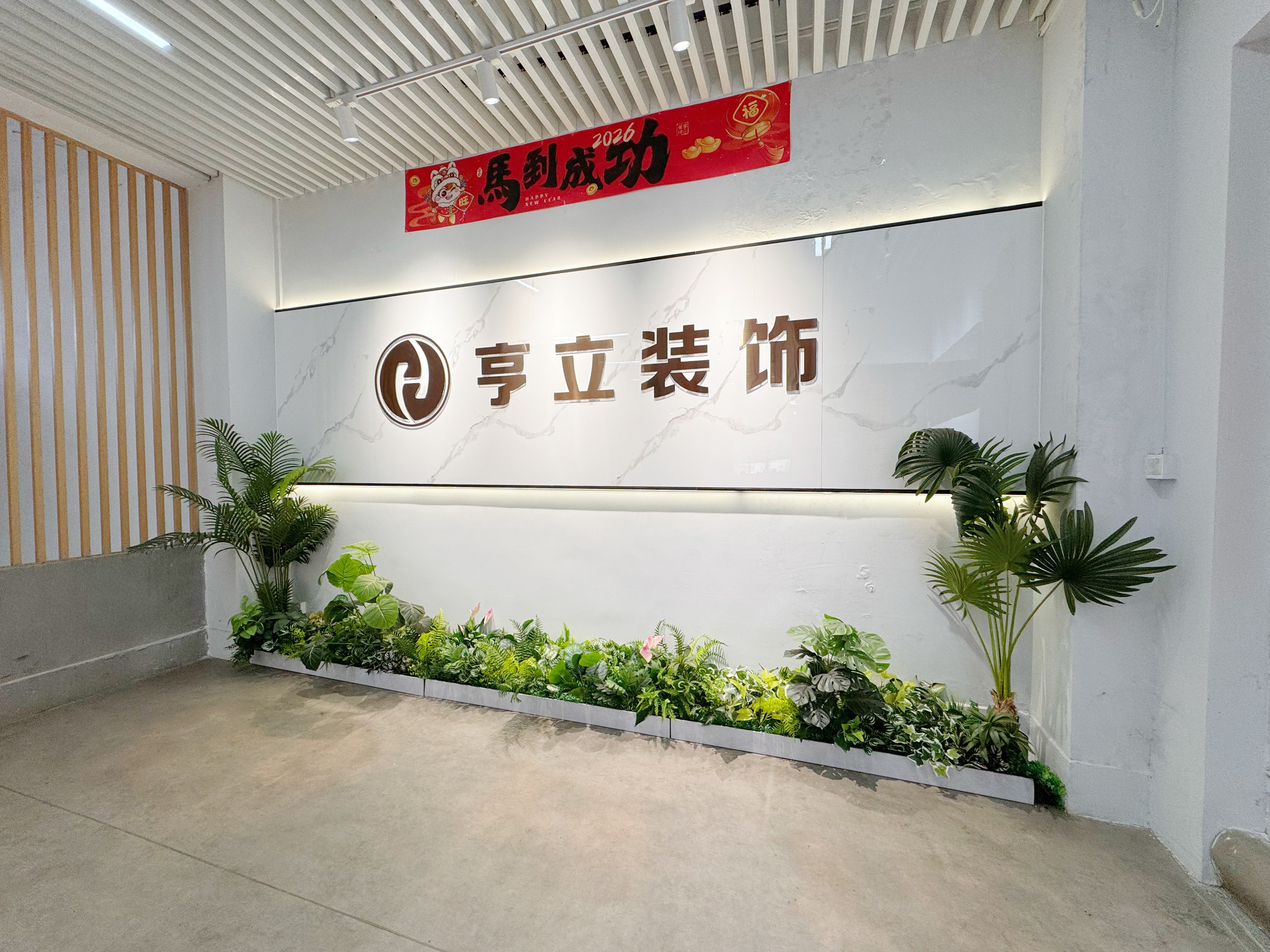 打算在广州做酒店工装，本地哪家工装公司更靠谱更省心？