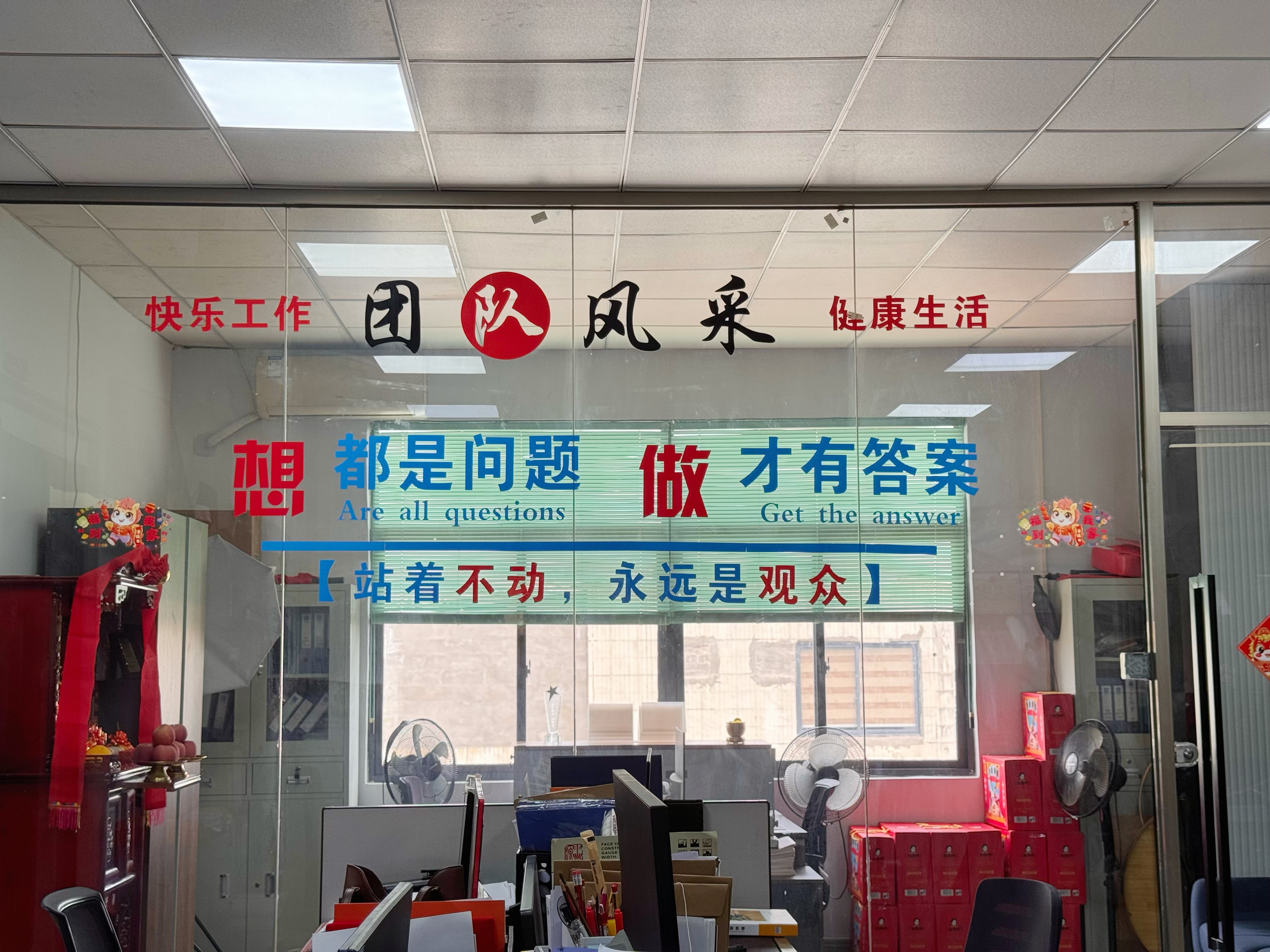 文章插图